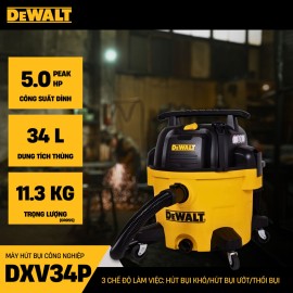 MÁY HÚT BỤI CÔNG NGHIỆP 3 CHỨC NĂNG 34L DEWALT DXV34P (5.0 peak HP)